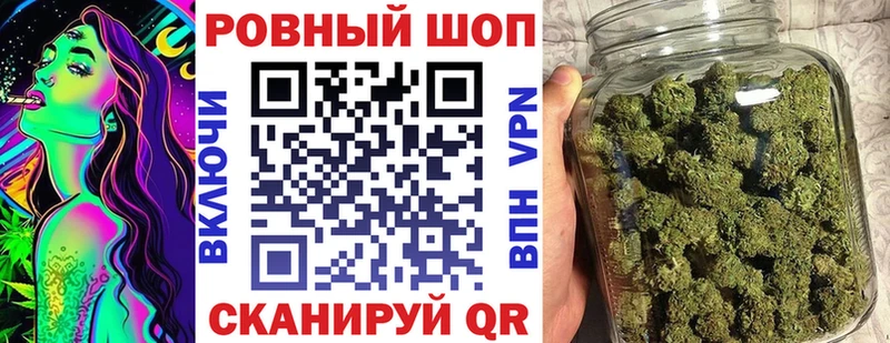 Где найти наркотики Дубовка Канабис  Меф мяу мяу  A-PVP  Гашиш 
