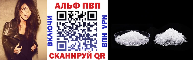 где купить Дубовка А ПВП мука