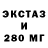 Альфа ПВП кристаллы Capital G
