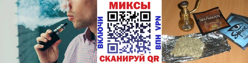 БУТИРАТ BDO  Дубовка 