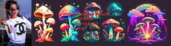 герыч Абдулино