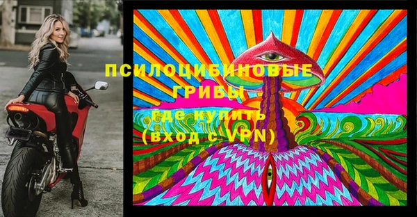 круглые Абинск
