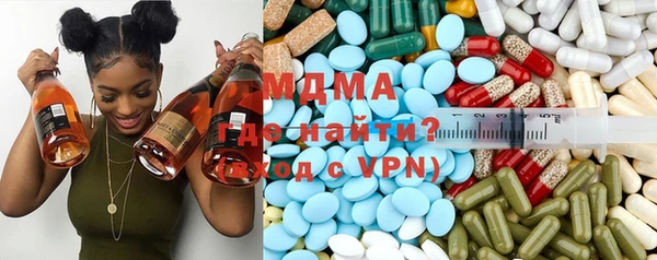 круглые Абинск