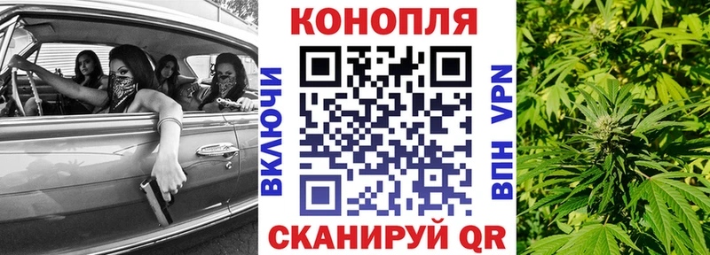 что такое наркотик Дубовка Канабис AK-47
